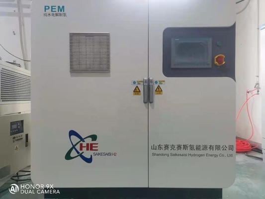 comprare QLS-H10 Compact 10Nm3/H impianto di generazione di idrogeno 1700x1100x1600mm fabbricazione online